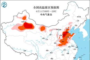 罚球得分占比：巴特勒34%第1 恩比德30%第2 哈登第4 字母哥仅第9