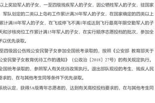 记者：没姆巴佩的皇马似乎是好事 大多数英超球队承担不起转会费